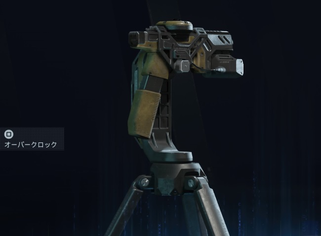 COD BO7のポイントターレット